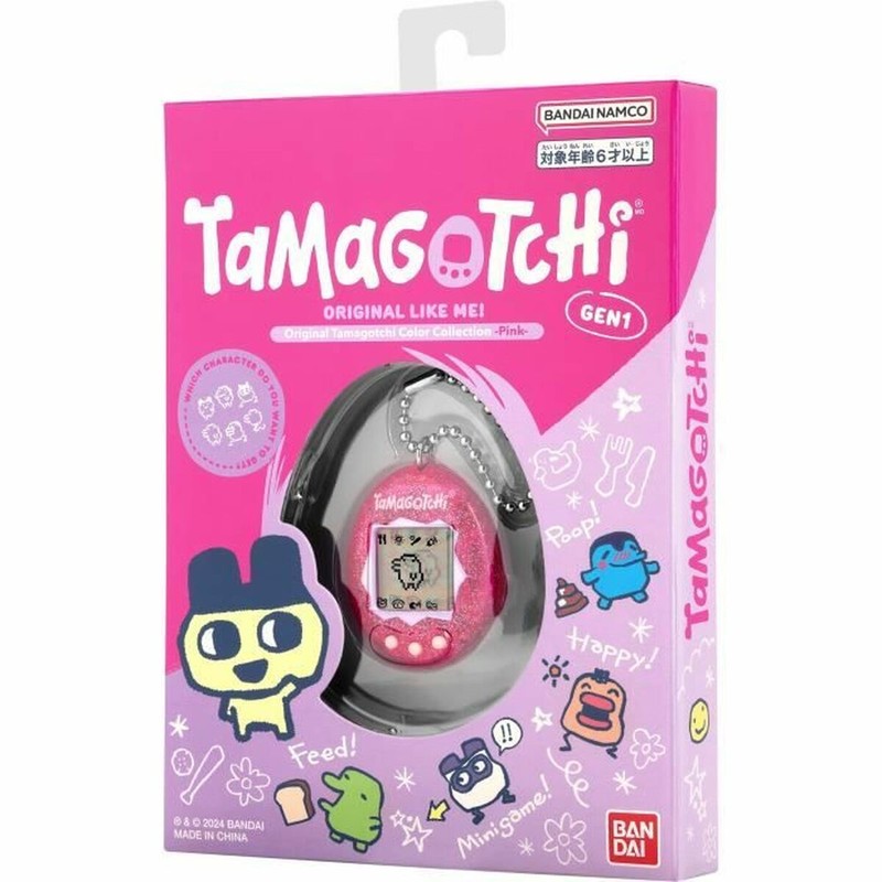 Juego educativo responsabilidad con mascota digital