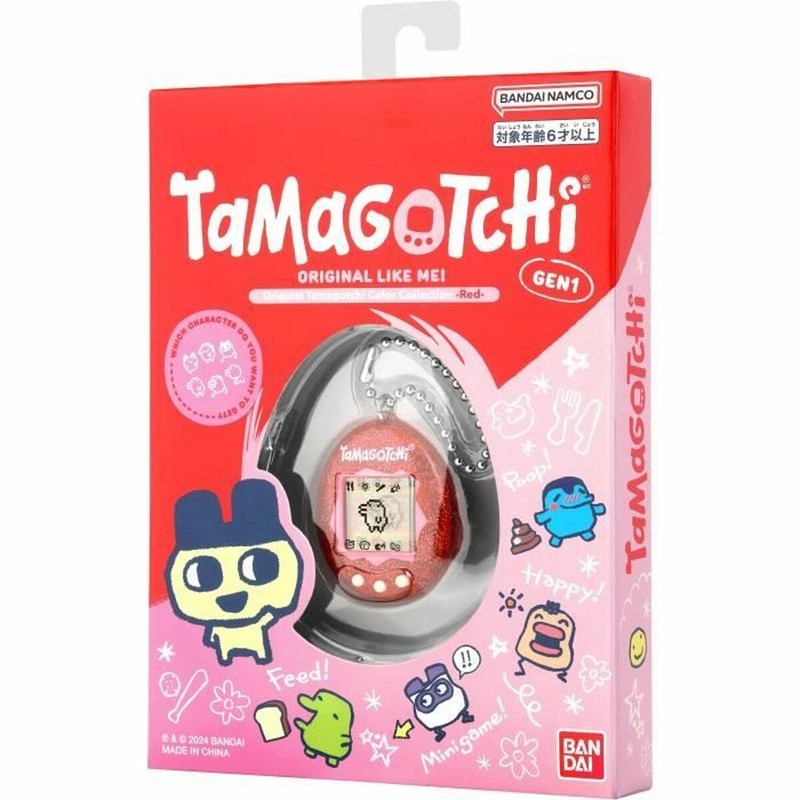 Niño jugando con Tamagotchi, fomenta la responsabilidad