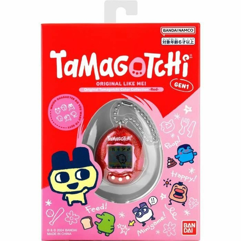 Mascota virtual Tamagotchi para aprender a cuidar