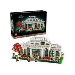 Juguetes construcción niños: Set LEGO 21353 en detalle