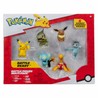 Juguetes Construcción Niños Jazwares PKW3614