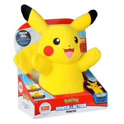 Peluche infantil Jazwares PKW4185, juguete blandito bebé para abrazar.