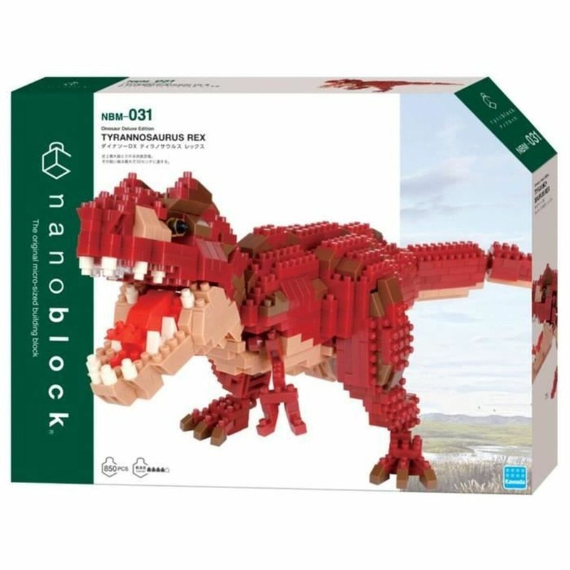 Juguetes Construcción Niños Nanoblock desarrollando creatividad