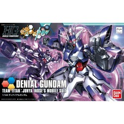 Figura coleccionable Bandai GUN58796 en su caja original