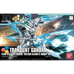 Juguetes construcción niños: Figura Bandai GUN55441