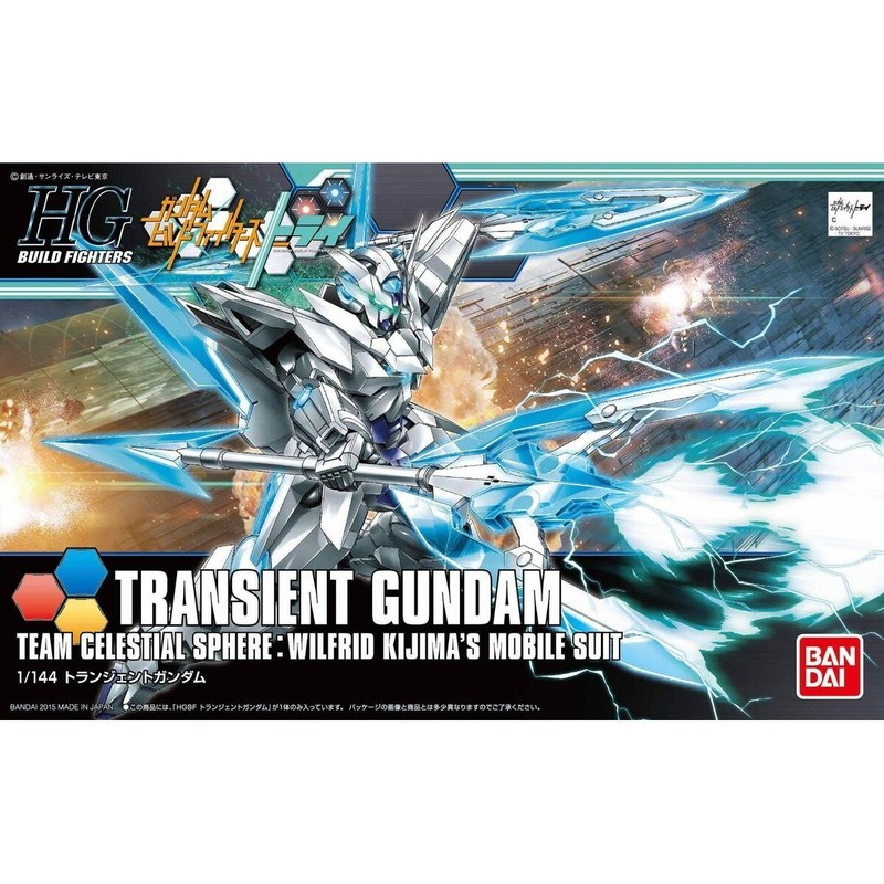 Juguetes construcción niños: Figura Bandai GUN55441