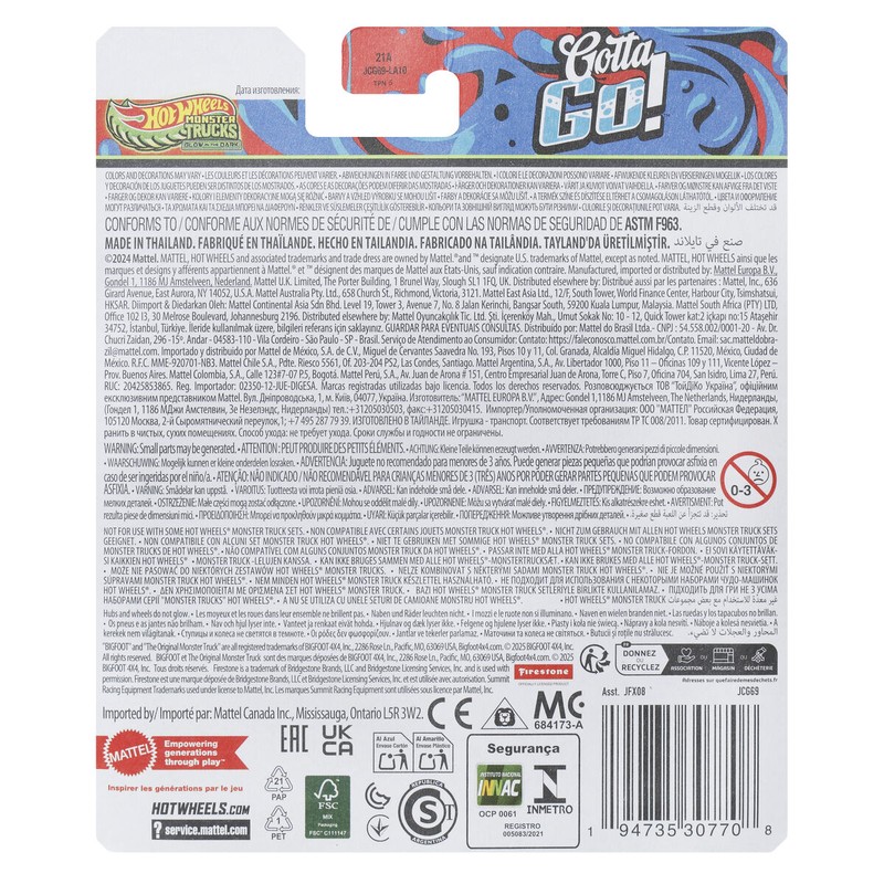 Coche de juguete Hot Wheels con efecto luminoso, ideal para pista hot wheels