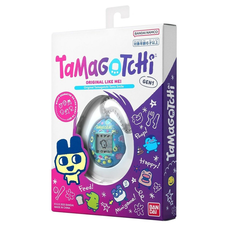 Mascota Interactiva Niños Bandai 42991 de juguete educativo