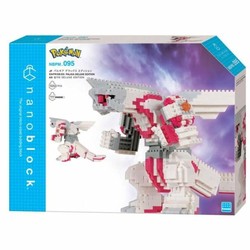 Juguetes Construcción Niños - Kit Nanoblock Bandai multicolor