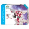 Juguetes Construcción Niños - Kit Nanoblock Bandai multicolor