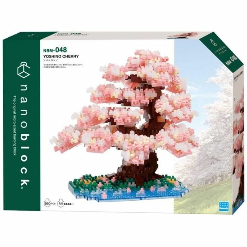 Set construcción educativo para desarrollar motricidad fina y creatividad