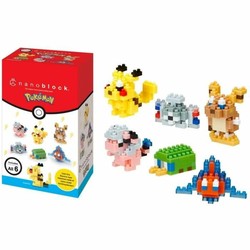 Juguetes construcción niños Nanoblock Figura Bandai 2
