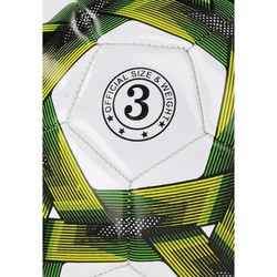 Balón de fútbol resistente Rezo amarillo blanco 2