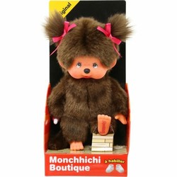 Peluche Monchhichi Bandai original de mono marrón 20cm 2