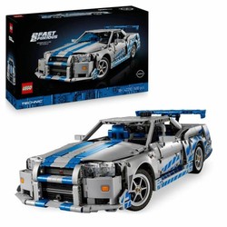 LEGO Technic Nissan Skyline GT-R R34 juego construcción adultos