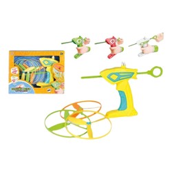 Lanzador de discos para juegos habilidad niños BigBuy Fun