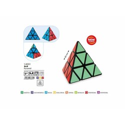 Manualidades Niños: Puzzle 3D Piramidal Cayro Multicolor 2