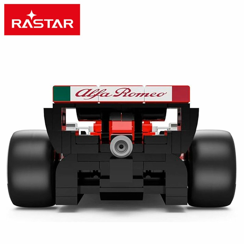 Bloques construcción infantiles Alfa Romeo en caja