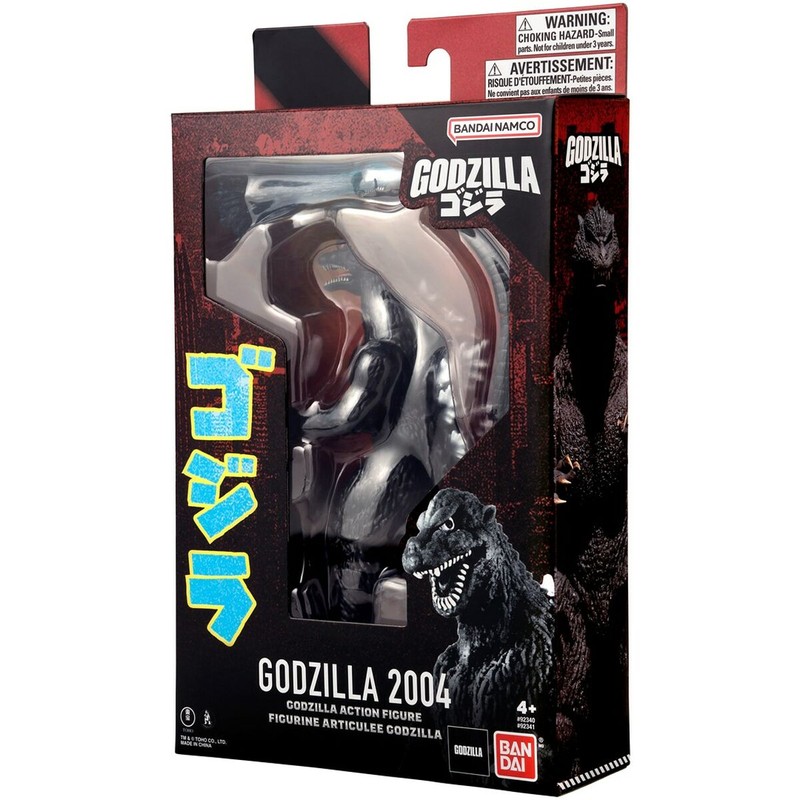 Figura Bandai Godzilla original, perfecta para tu colección de kaijus
