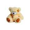 Oso Peluche Gigante GO GIFT TEDDY Crema
