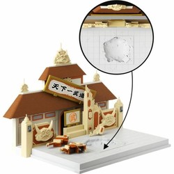 Playset Dragon Ball Super Arena Tenkaichi Budokai 2
