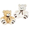 Peluche Oso Grande Artesanía Beatriz 45cm - Compra online en MegaJuguetes