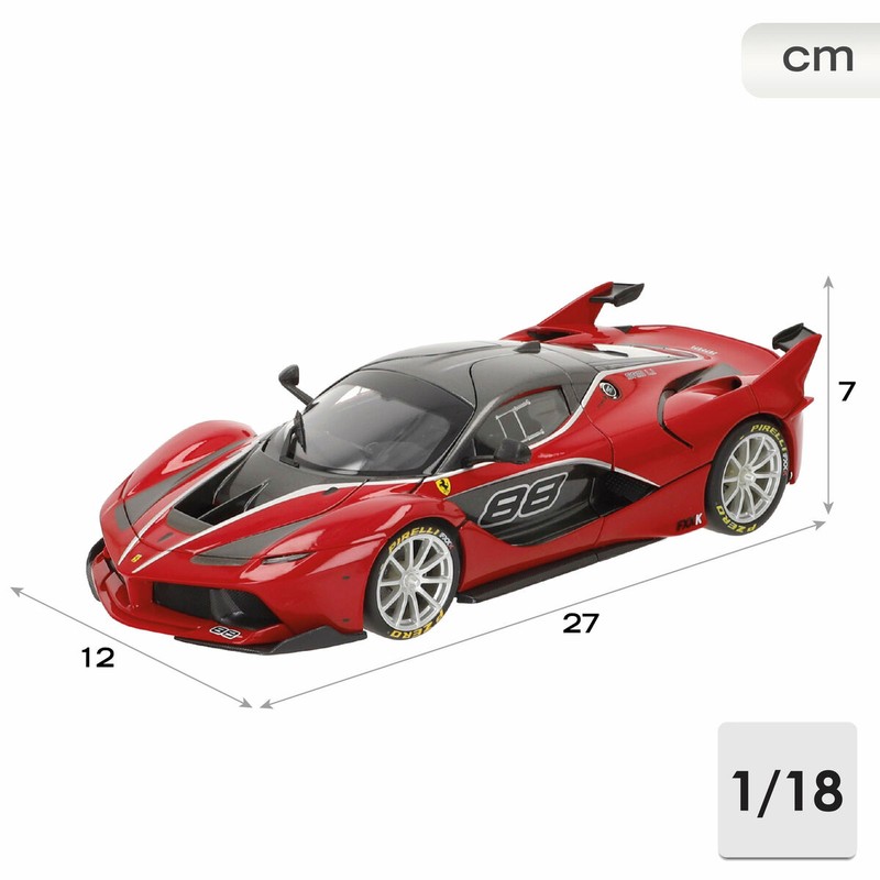 Modelo a escala 1:18 Ferrari FXX K die-cast