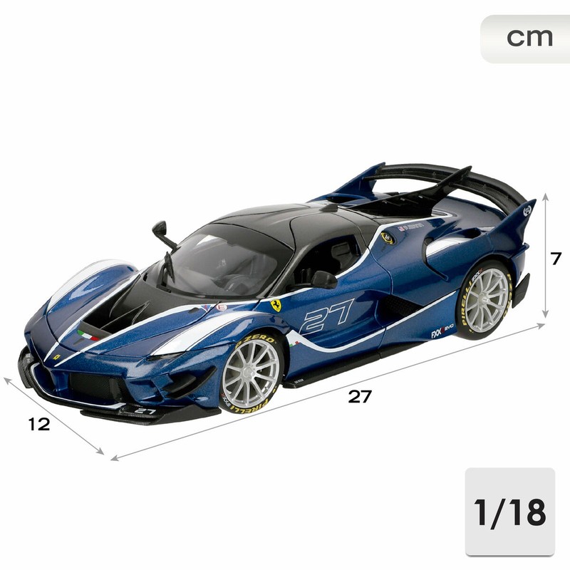 Detalles del interior del modelo Ferrari FXX K-EVO de alta calidad