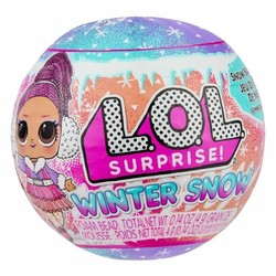 Muñeca LOL Surprise con accesorios sorpresa 2