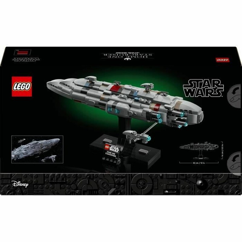 Set construcción educativo LEGO, modelo 75405