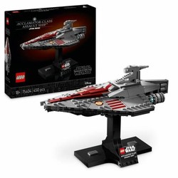 Juego de Construcción LEGO Star Wars 75404 modelo acabado