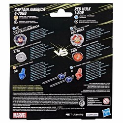 Juegos habilidad niños Hasbro en acción 2