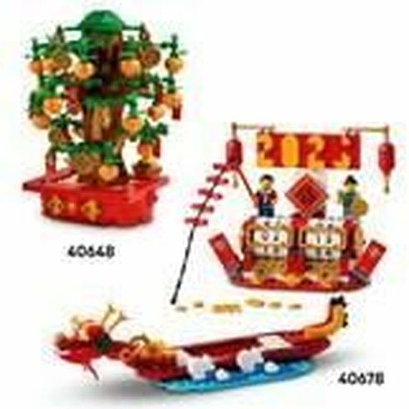 Juguetes construcción niños Lego, set completo