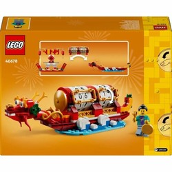 Juguetes construcción niños Lego, set completo 2