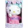 Peluche Hello Kitty Kimono Kawaii Rose Jemini de 22cm