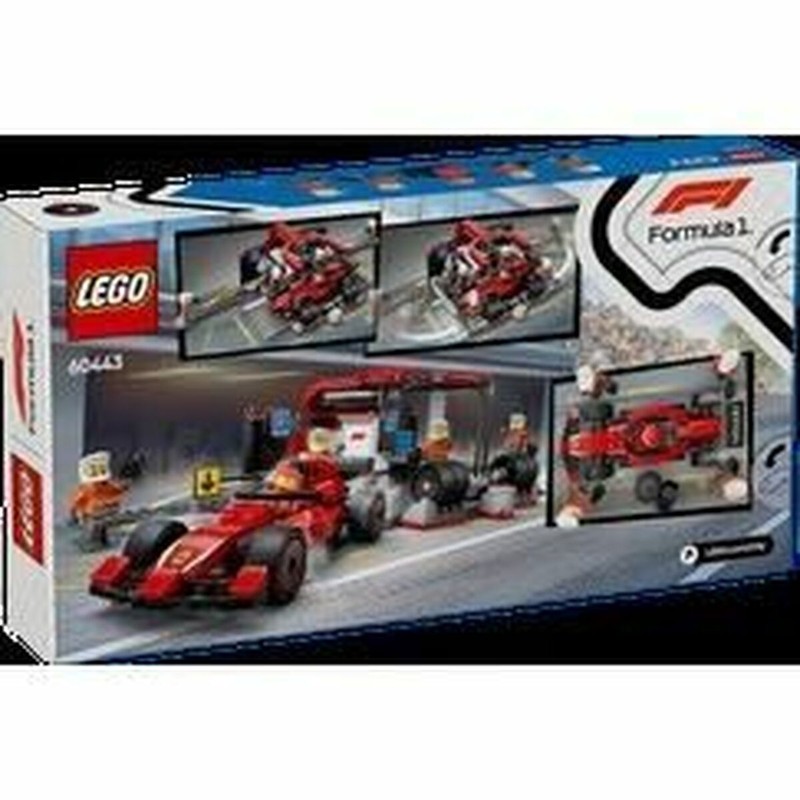Bloques construcción infantiles LEGO City set de pit stop con coche de carreras