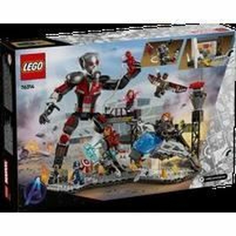 Bloques construcción infantiles LEGO Marvel para desarrollar creatividad