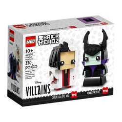 Juguetes construcción niños LEGO 40620, estimula la creatividad