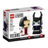 Juguetes construcción niños LEGO 40620, estimula la creatividad
