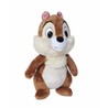 Peluche Disney Chip original 25 cm para bebés