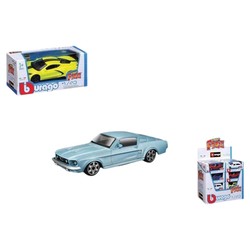 Coche Bburago rojo a escala 1:43 juguete infantil