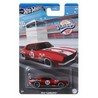 Coche juguete Hot Wheels Pro Vintage, el regalo perfecto para niños.