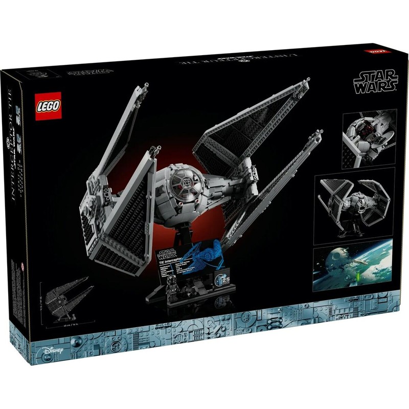 Lego Star Wars: La joya de tu colección de naves imperiales