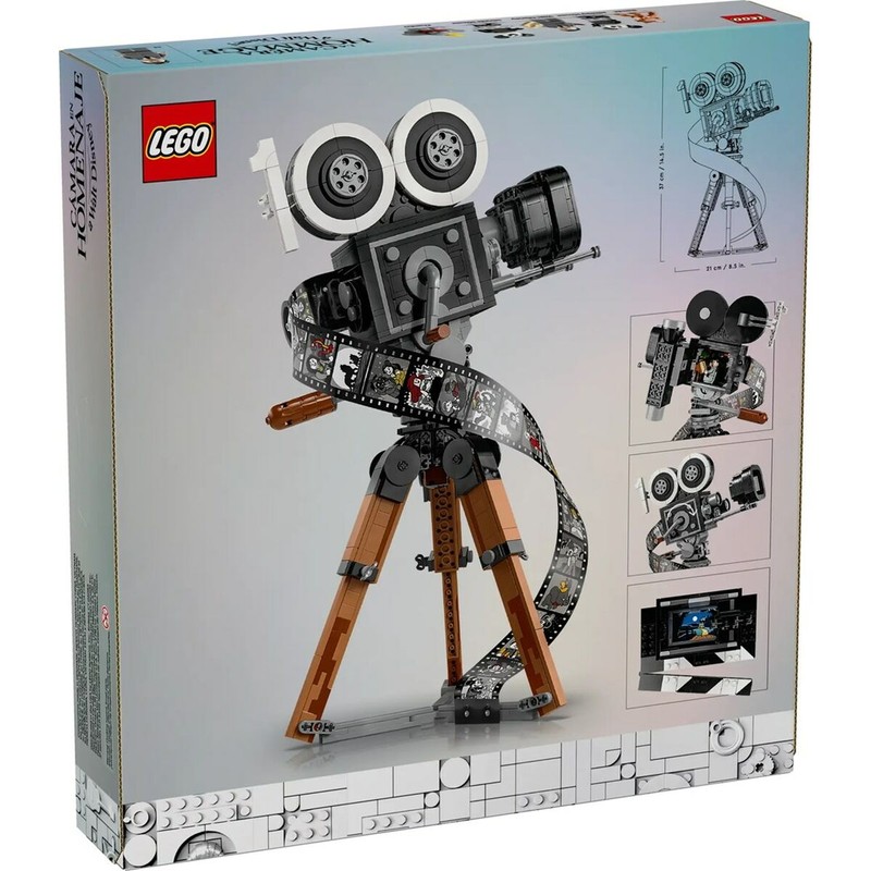 Bloques apilables bebé: Set LEGO Disney 811 piezas, modelo terminado