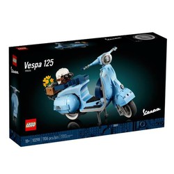 Lego Vespa 125 modelo de construcción para adultos 2