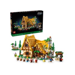 Lego Casita Blancanieves set de construcción para adultos