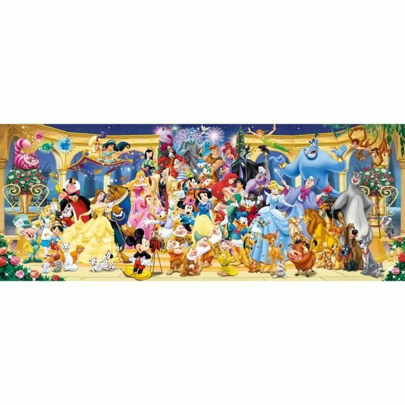 Caja del puzzle Ravensburger Disney Panorama, vista frontal