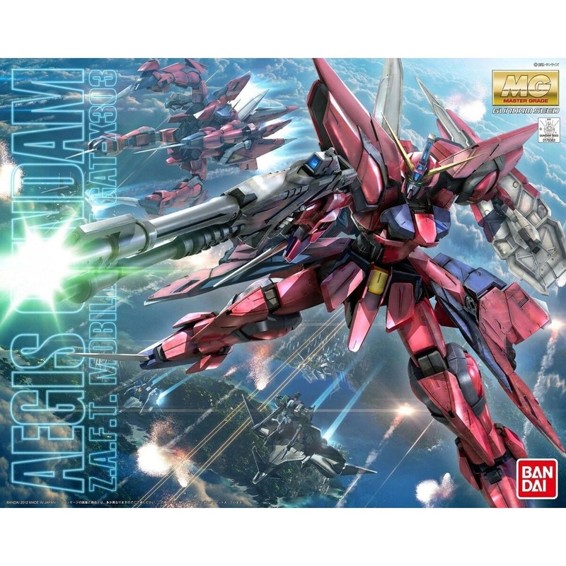Construcción niños 3 años Bandai AEGIS GUNDAM diversión