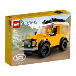 Juguetes construcción niños: LEGO Land Rover Classic Defender montado