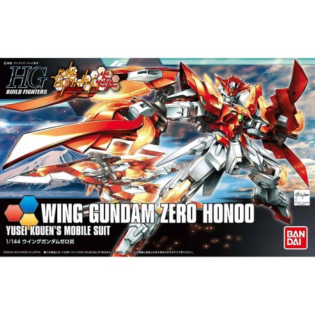 Caja del set de construcción Gundam Honoo
